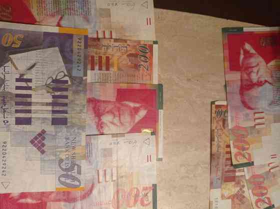 Обмен старых израильских шекелей Москва