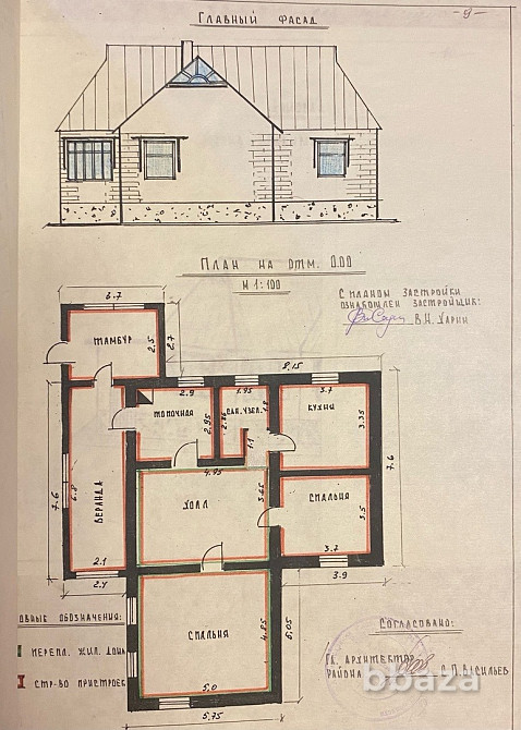 ангары и дом Тамбов - изображение 9