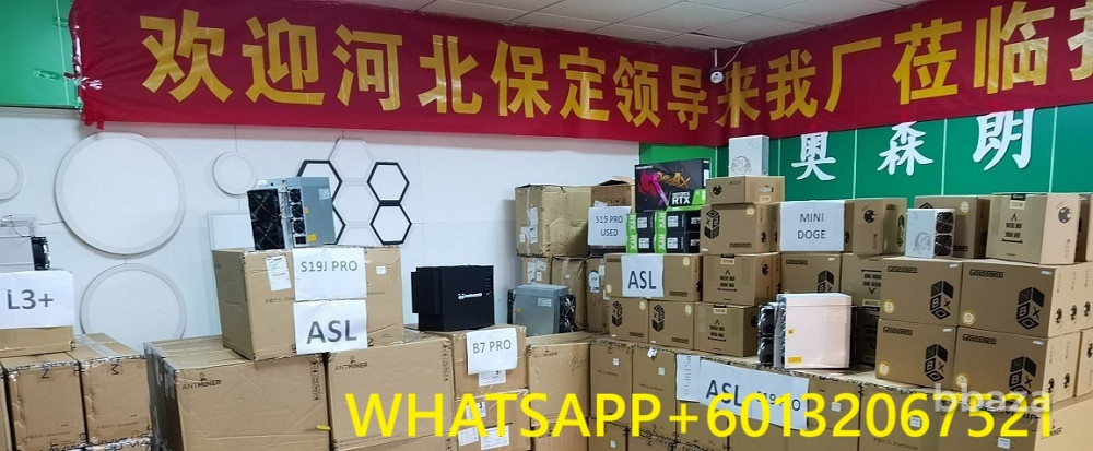 Goldshell AE BOX II ALEO miner 54Mhs in stock $399 Казань - изображение 2