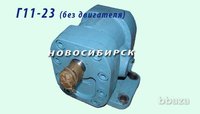 Г11-23 насосы шестерённые без двигателей. Новосибирск - изображение 1