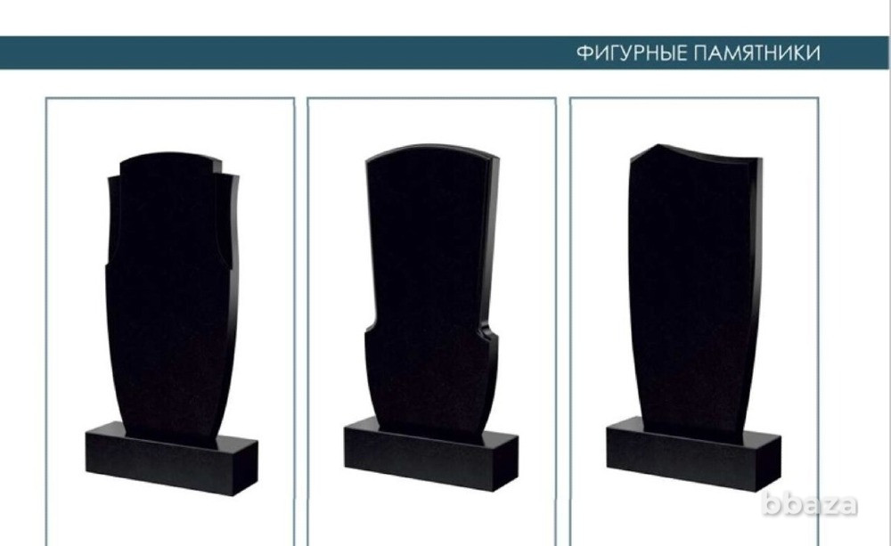 Салон-мастерская «Гранит», изготовление памятников из гранита в Тюмени Тюмень - изображение 5