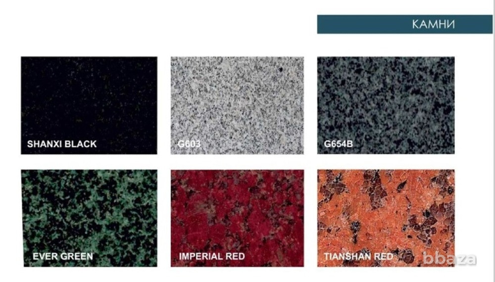 Салон-мастерская «Гранит», изготовление памятников из гранита в Тюмени Тюмень - изображение 1