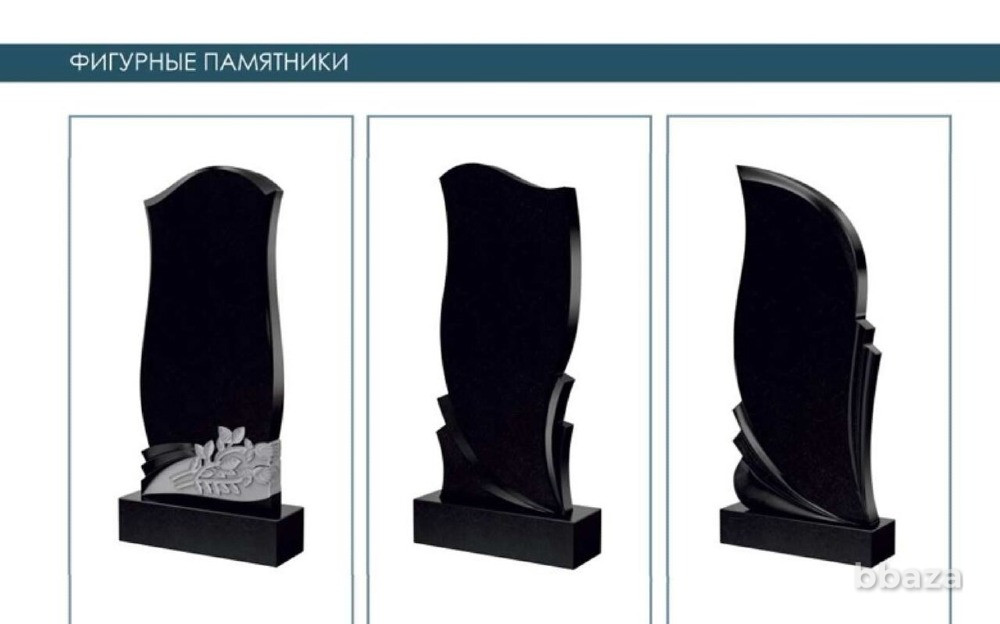 Салон-мастерская «Гранит», изготовление памятников из гранита в Тюмени Тюмень - изображение 6