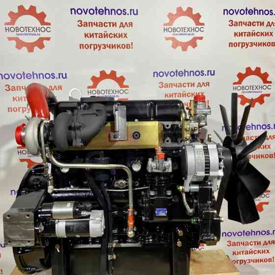 Двигатель Yuchai YCD4J22T-115 для Yigong ZL30, Shanline ZL30, Amur DK630 Новосибирск