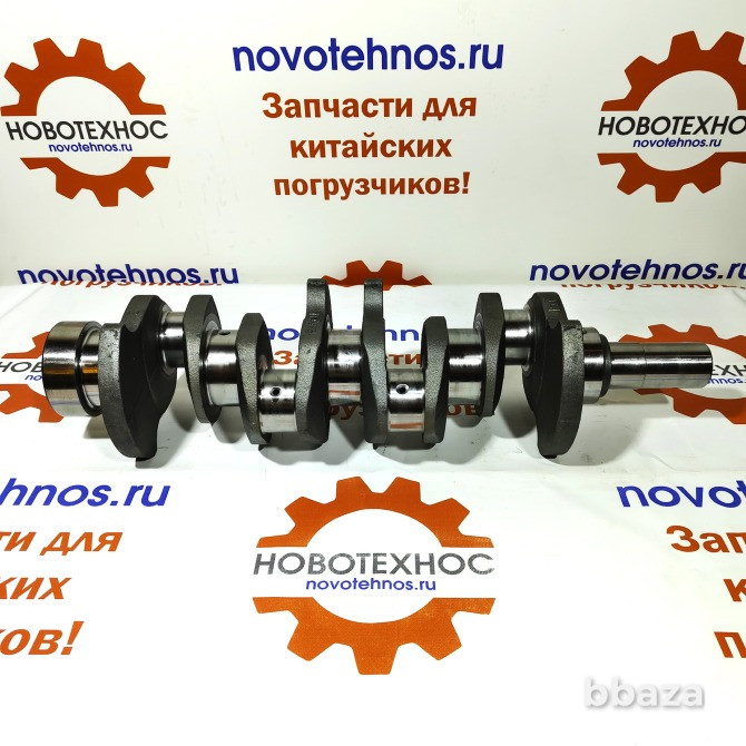 Коленвал YT4B2Z-24 для Сибиряк 3000, Boulder WL33, HZM 930, SZM 930, NEO Новосибирск - изображение 1