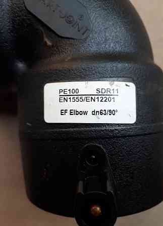 Электросварной отвод 90 гр 63 мм ПЭ 100 SDR 11 Москва