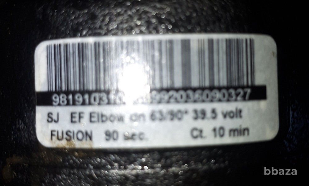 Электросварной отвод 90 гр 63 мм ПЭ 100 SDR 11 Москва - изображение 2