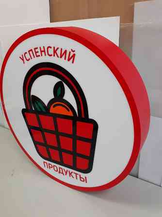 Панель кронштейн Иркутск