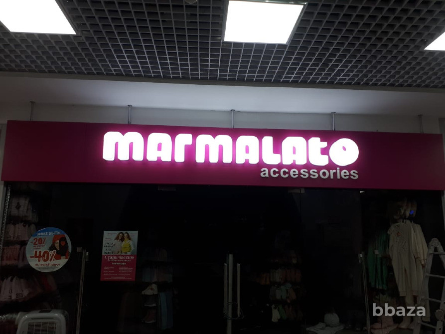 Короба с объёмными световыми буквами Иркутск - изображение 2