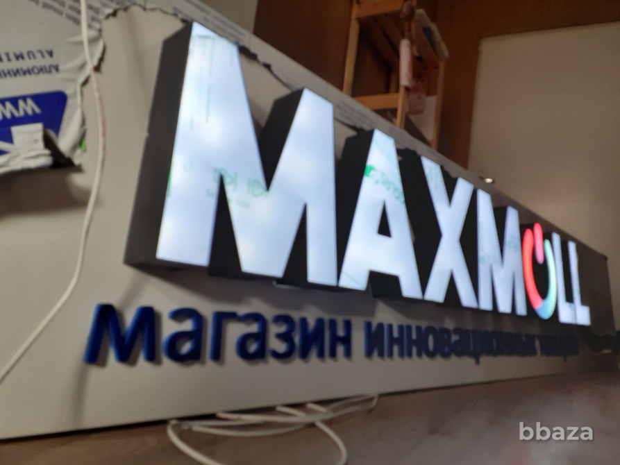 Короба с объёмными световыми буквами Иркутск - изображение 1