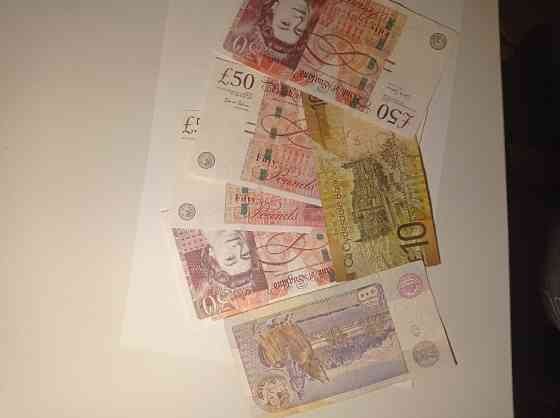 Обмен старых английских фунтов стерлингов Калининград