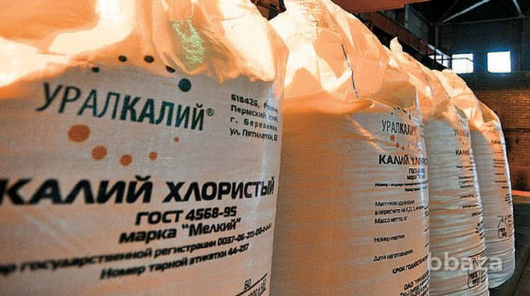 Куплю трёхокись сурьмы, техуглерод, толуол нефтяной, парафин нефтяной и др Рязань - изображение 2