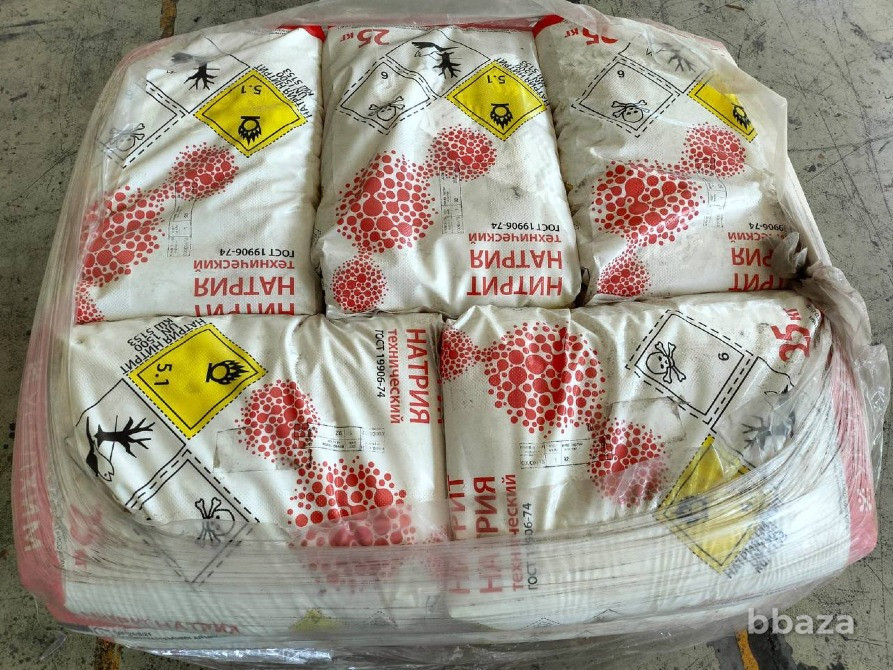 Закупаем карбамид, кислота лимонная, изопропиловый спирт, натр едкий и др Брянск - изображение 4