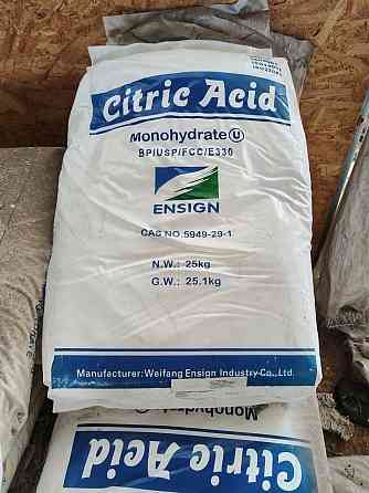 Закупаем молибдат аммония, медный купорос, хромовый ангидрид неликвиды Калуга