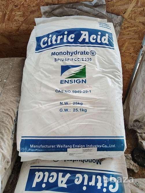 Закупаем молибдат аммония, медный купорос, хромовый ангидрид неликвиды Калуга - изображение 3