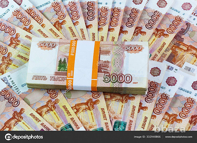 Льготное кредитование для банковских организаций Владимир - изображение 1