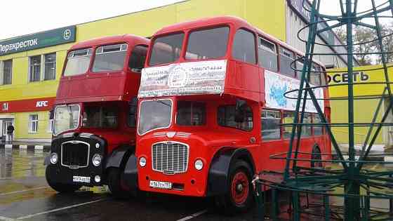 Старинные английские автобусы Москва