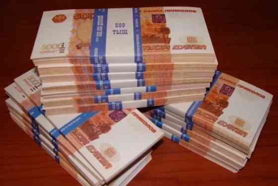 Кредитование банков на льготной основе Архангельск