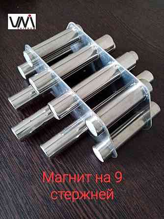 Бункерные магниты, улавливатели металла 3,5,7,9,11 Дзержинский