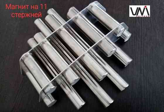 Бункерные магниты, улавливатели металла 3,5,7,9,11 Дзержинский