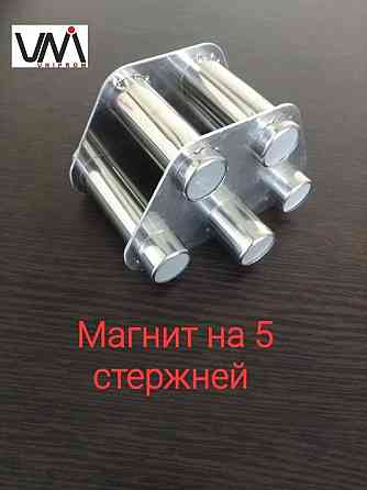 Бункерные магниты, улавливатели металла 3,5,7,9,11 Дзержинский
