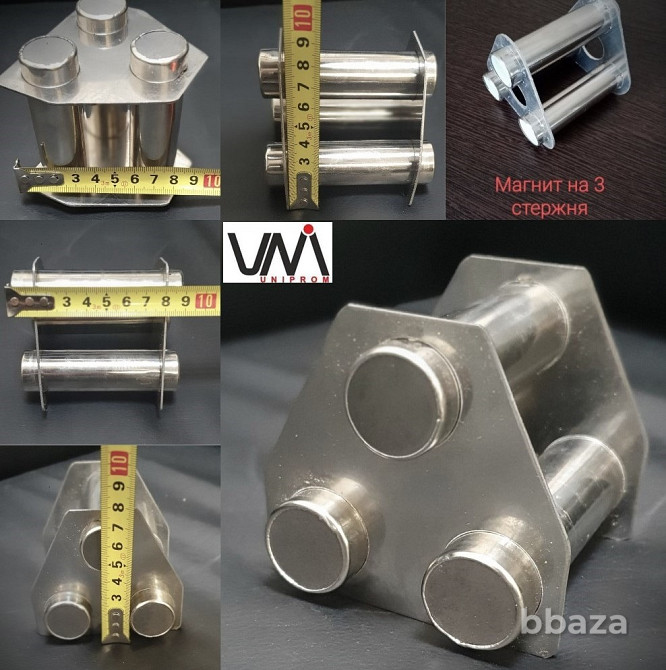 Бункерные магниты, улавливатели металла 3,5,7,9,11 Дзержинский - изображение 6
