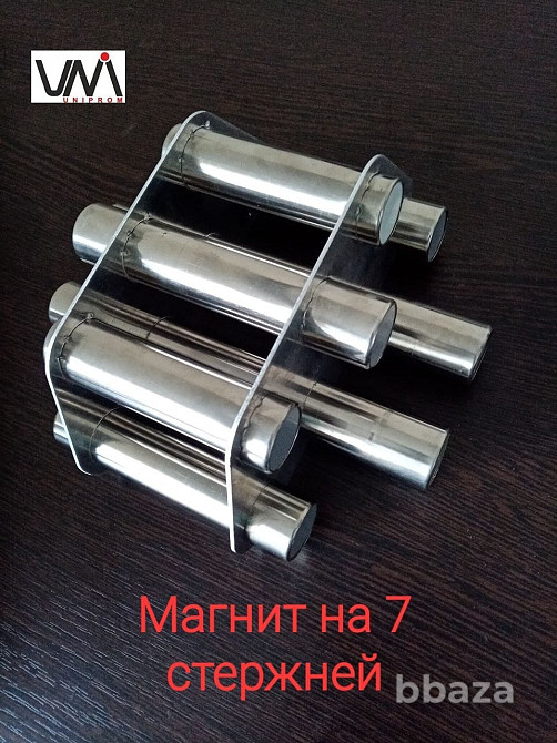 Бункерные магниты, улавливатели металла 3,5,7,9,11 Дзержинский - изображение 3