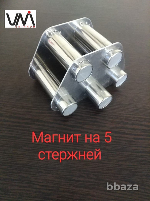 Бункерные магниты, улавливатели металла 3,5,7,9,11 Дзержинский - изображение 2