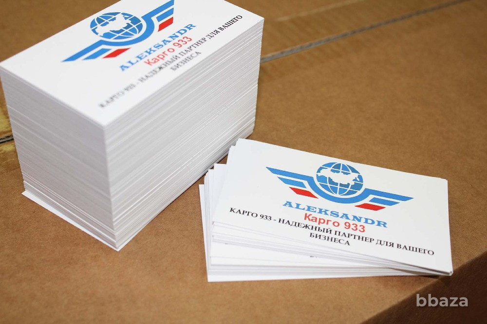 Визитки. Листовки. Буклеты. Брошюры на заказ Москва - изображение 2