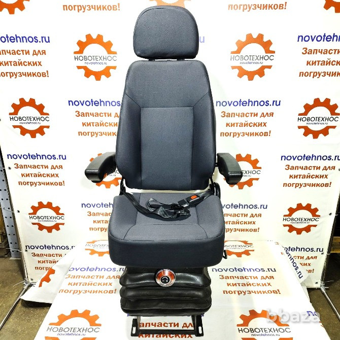 КРЕСЛО ОПЕРАТОРА ПОГРУЗЧИКА Fukai, SZM, HZM, Bull SL, CTK S, Yigong Новосибирск - изображение 1