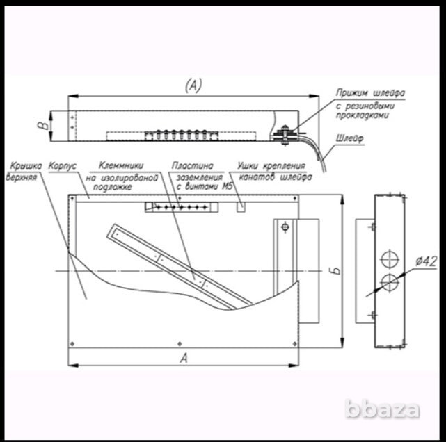 Коробка для кабельного шлейфа софитная КШС30-40.60.15 + шлейф гибкий L-5м Москва - изображение 2
