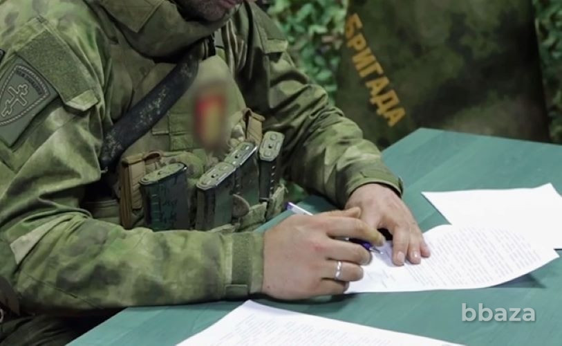 Как подписать контракт на военную службу в условиях СВО – коротко и по делу Москва - изображение 1