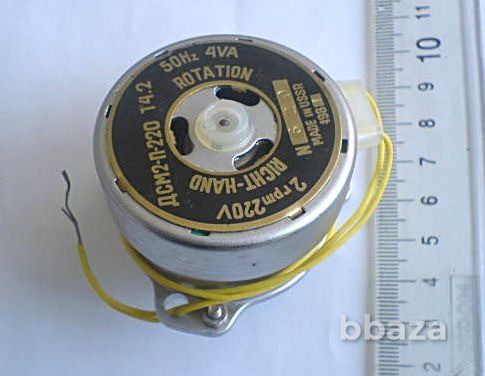 Электродвигатель ДСМ Екатеринбург - изображение 1