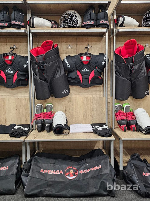 Аренда хоккейной формы и экипировки Москва - изображение 1