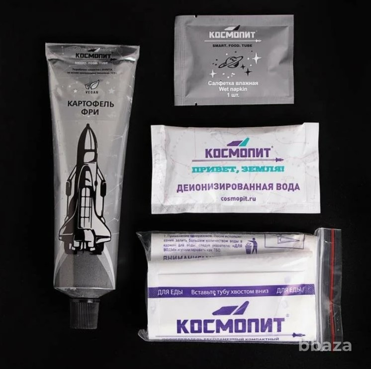 Космическая еда с брендированием. Опт. Доставка Москва - изображение 2