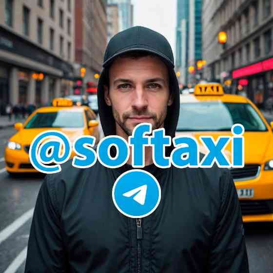 Все решения для водителей Яндекс Такси, Drivee и доставки Москва