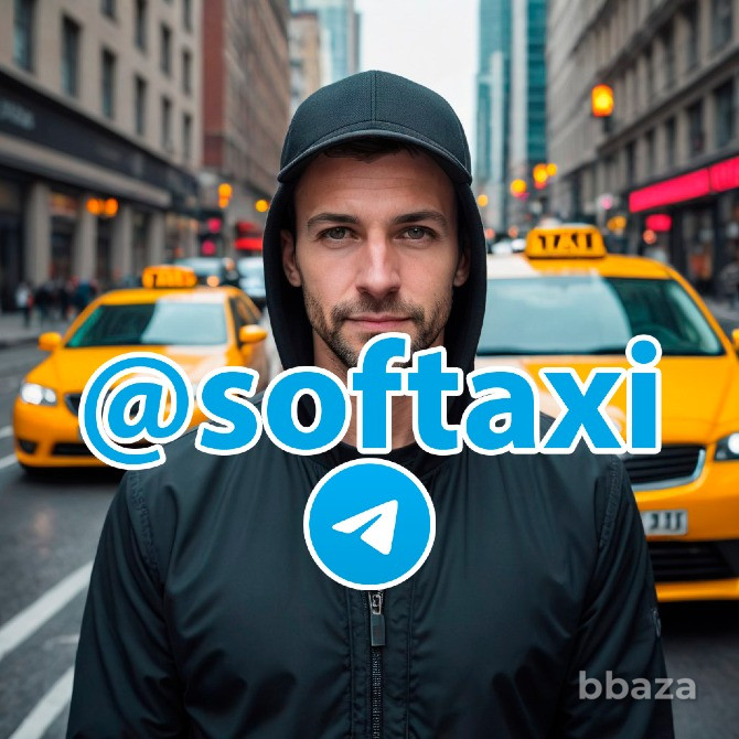 Все решения для водителей Яндекс Такси, Drivee и доставки Москва - изображение 1