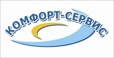 Уничтожение клопов в Орле холодным туманом без повторной обработки Орел