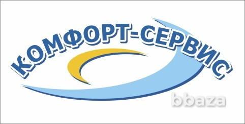 Уничтожение клопов в Орле холодным туманом без повторной обработки Орел - изображение 2