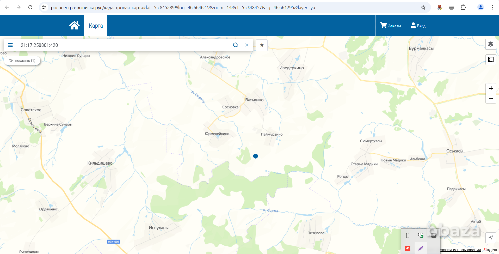 Продаю землю 1,13 га с/х в перспективном месте Чебоксары - изображение 4