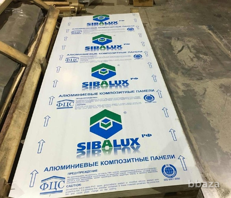 Закупка отходов композитных панелей АКП Новосибирск - изображение 1