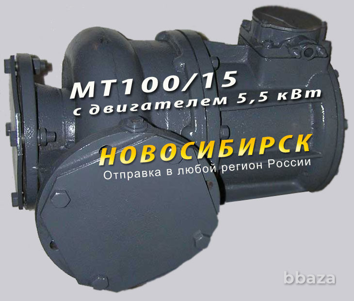 Насос трансформаторный МТ 100/15 с двигателем 5,5 кВт. Новосибирск - изображение 1