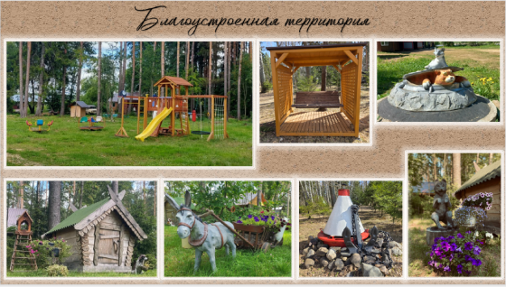 База отдыха на острове: глэмпинг, охота, рыбалка, аренда лодок Дубна