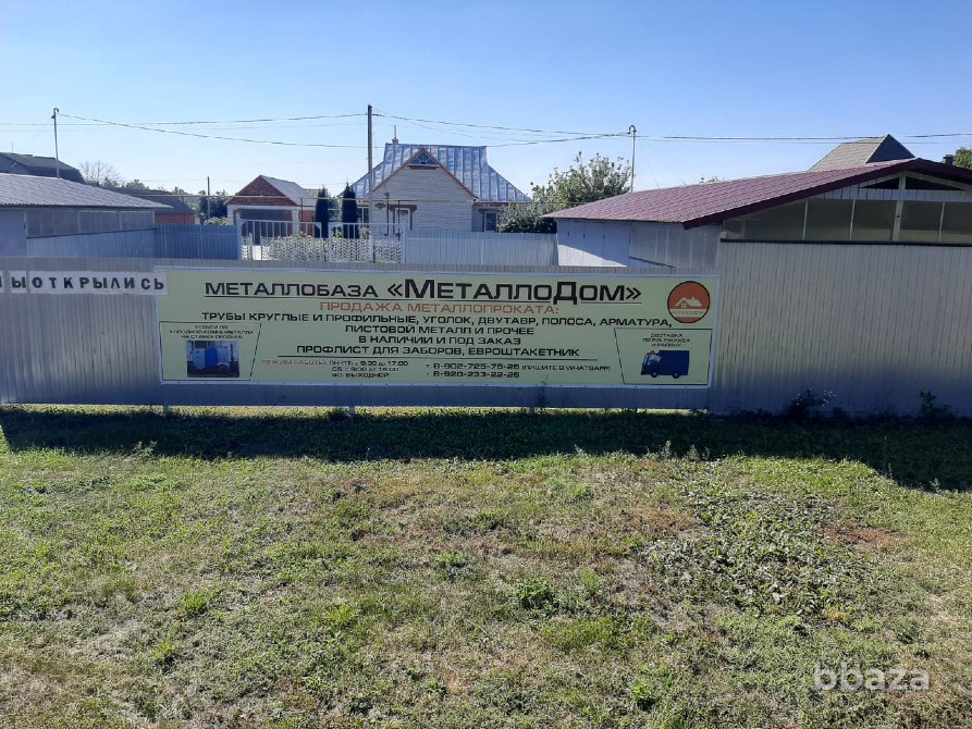 металлодом Тамбов - изображение 1