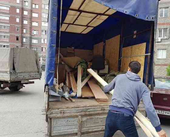 Вывоз старой мебели и мусора с грузчиками Нижний Новгород