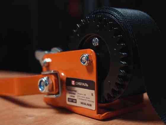 Лебедка ручная барабанная СибТаль, модель LRB, 450 кг, лента 10 м Красноярск