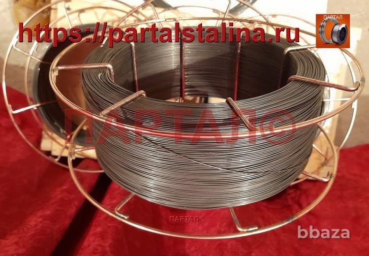 Привезем ПАНЧ-11 в любой город России. Рассчитаем стоимость за 5 минут Самара - изображение 8