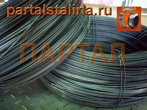 Нихром в розницу от 1 кг. У нас купить выгодно! Доставка по России Самара