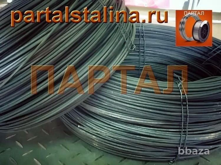 Нихром в розницу от 1 кг. У нас купить выгодно! Доставка по России Самара - изображение 5