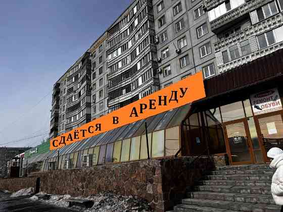 Помещение свободного назначения от 100 м.кв.! Золотая точка Омска! Омск